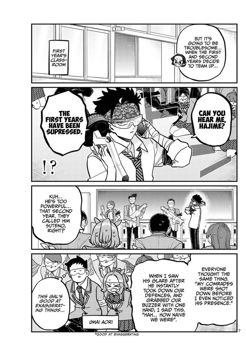 Komi Can